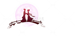 卡通手绘鹊桥云彩