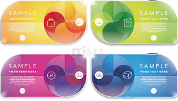 边框  发光渐变 圆角 装饰图