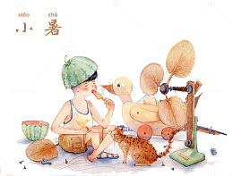 二十四节气 水彩 中国风 小暑