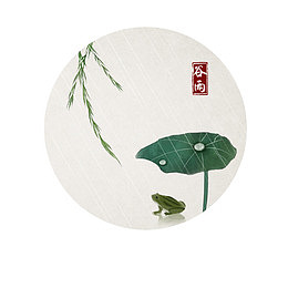 二十四节气之谷雨