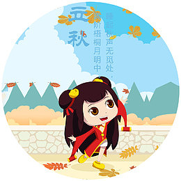 立秋天气转凉中国传统二十四节气