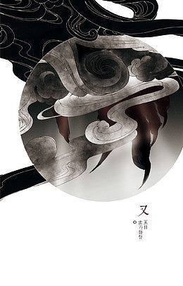 二十四节气之七十二候