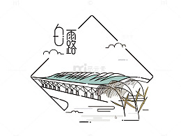 矢量二十四节气白露