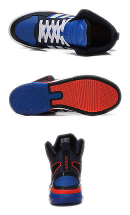 adidas阿迪达斯板鞋