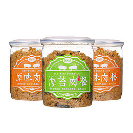 原味海苔肉松
