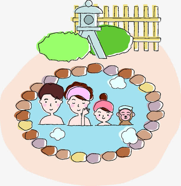 卡通泡温泉