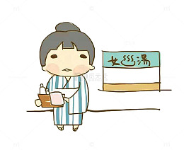 冬日泡日本温泉图片素材