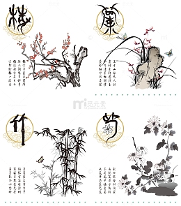 四季花朵矢量