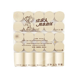 透明包装长卷纸素材