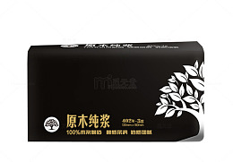 黑色纸巾包装袋
