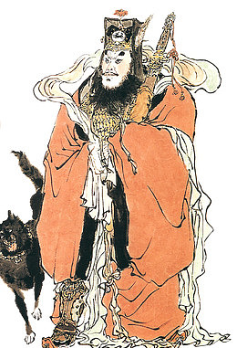 道士