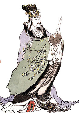 道教人物画