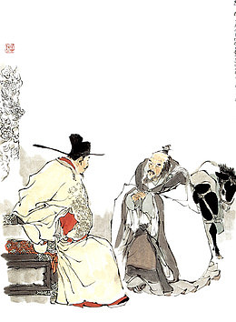 中国人物画