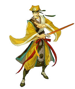 道士