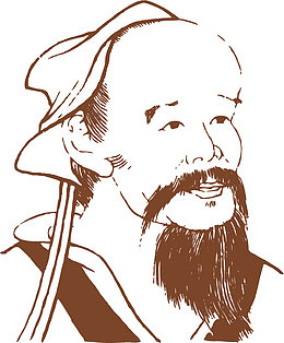 华佗