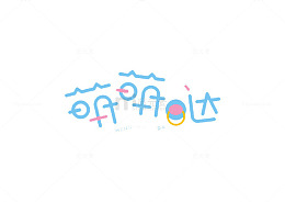 萌萌哒
