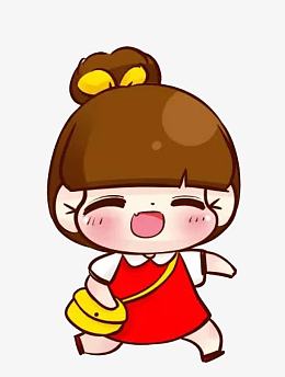 可爱卡通开心小女孩素材_可爱卡通开心小女孩png图片下载_觅元素