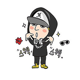 帅气的男孩