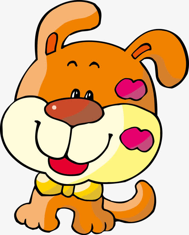 卡通小狗高清图素材免费下载_觅元素