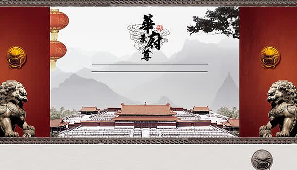 中国风石狮建筑素材