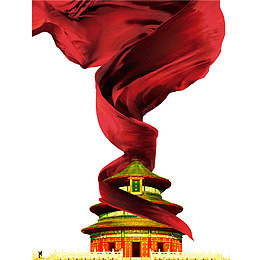 红丝绸和宫殿