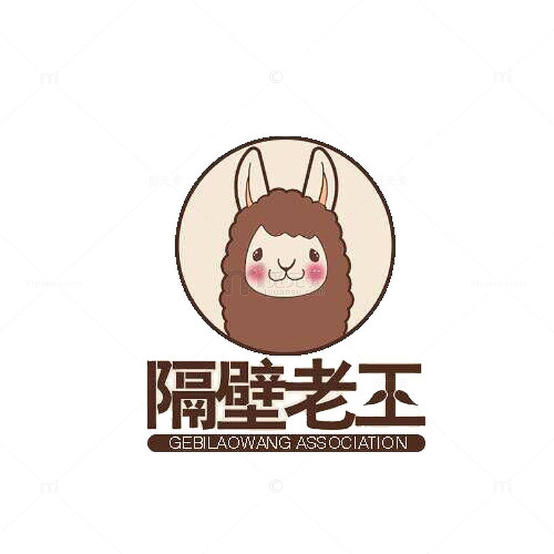 卡通隔壁老王LOGO