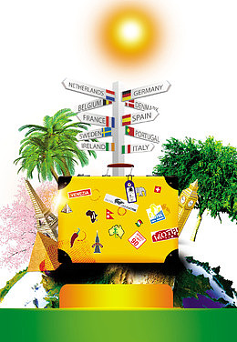 环游世界旅游旅行团海报