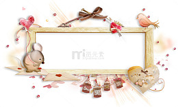 唯美爱心鸟笼边框