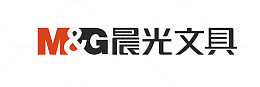 晨光文具