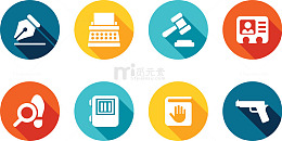 警察用品