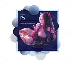 PS启动界面