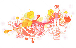 体重称美女标尺图案