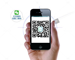 蓝色科技网页BANNER素材