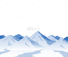手绘蓝色雪山