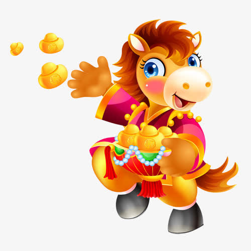 卡通马儿丢金元宝