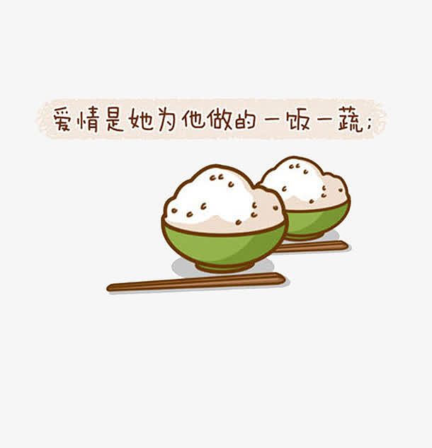 卡通米饭碗筷图片