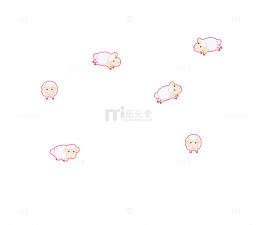 卡通绵羊