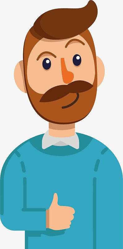 竖大拇指的大胡子卡通形象