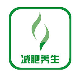绿色减肥养生方形