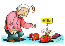 彩色卡通老人与老鼠