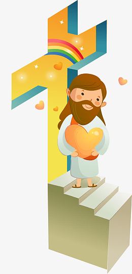 png矢量卡通十字素材pngpng基督耶稣诞生pngpng卡通耶稣诞生插画矢量