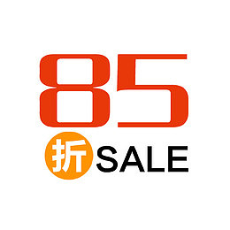 商场85折优惠标签素材