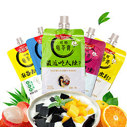 多口味可吸龟苓膏