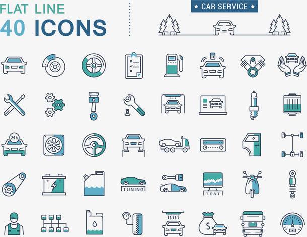 矢量智能汽车小图标