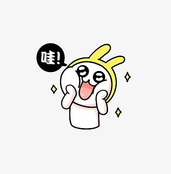 卡通哇惊了一呆