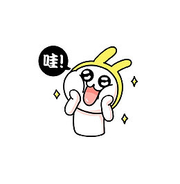 卡通哇惊了一呆