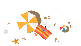 阳光沐浴