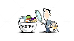 市民举报食品安全