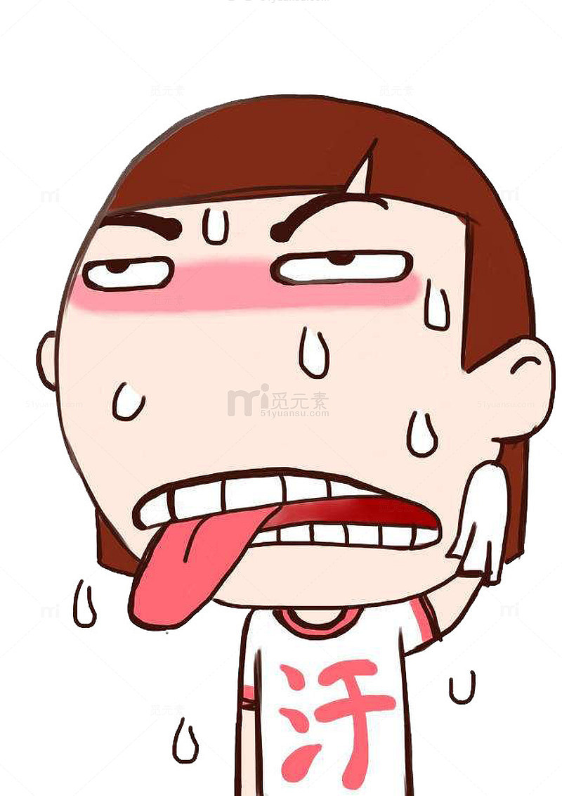 白衣男孩