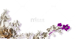 花 金色 紫色 高贵